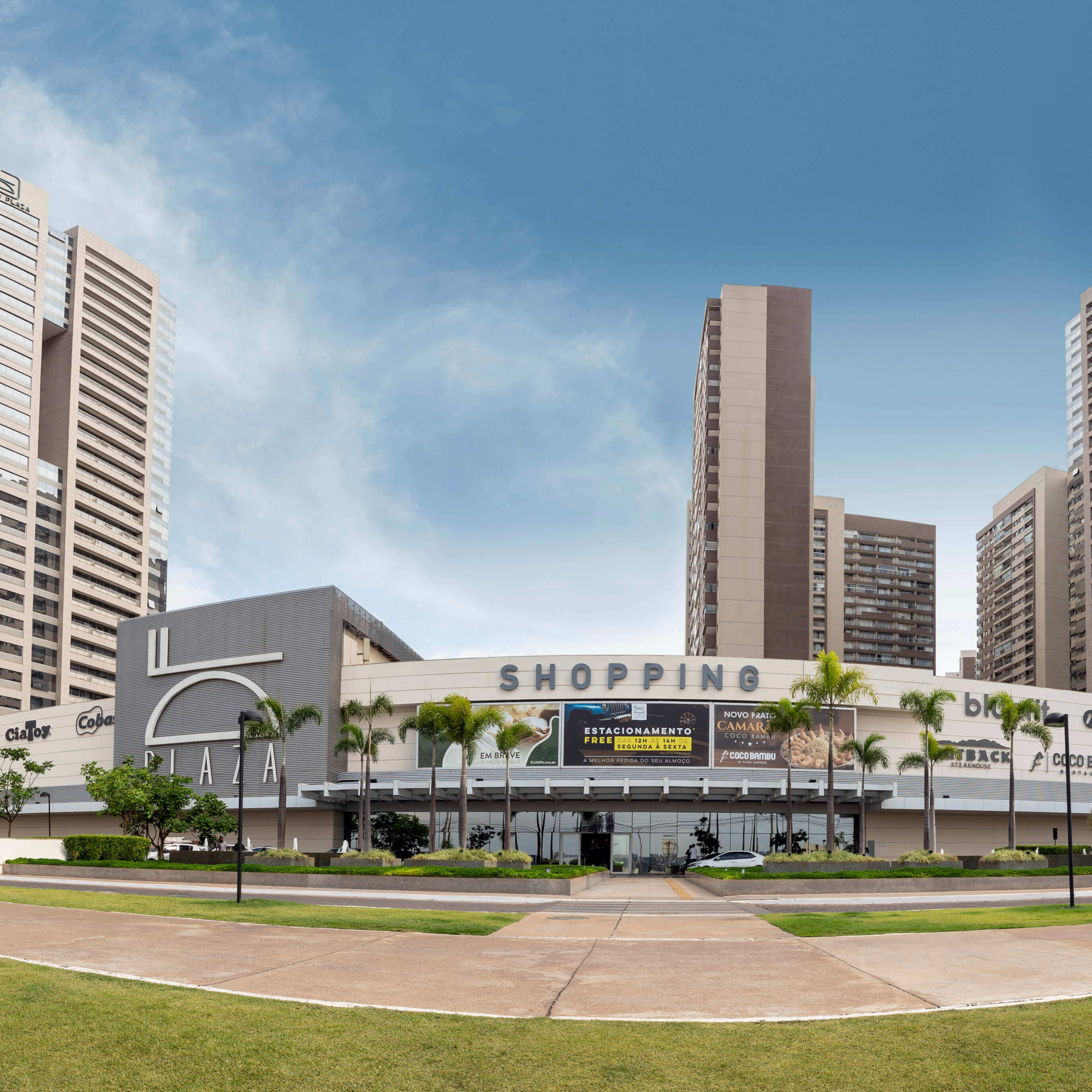 DF Plaza